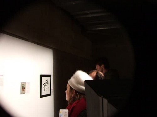 cenquatre, 104, exposition, le musée des coeurs brisés, olinka vistica, drazen grubisic, zagreb