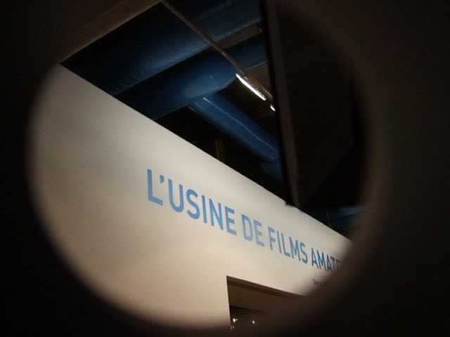 centre pompidou, un nouveau festival, michel gondry