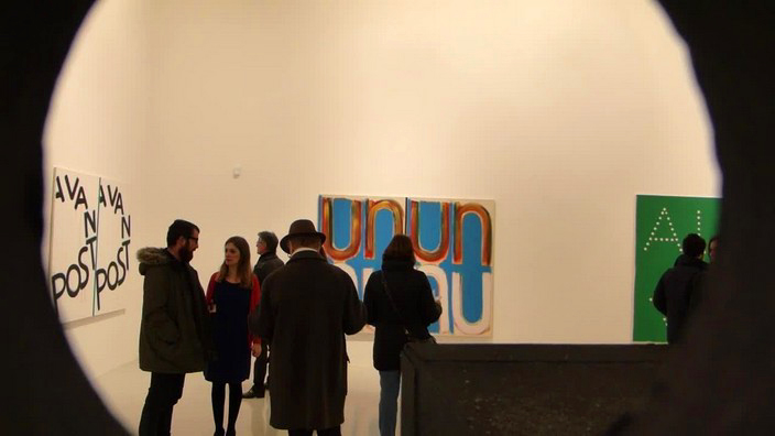 frac_franche-comté, la répétition, bernard piffaretti, juste retour, sylvie zavatta, sachiko abe, marina abramovic, francis alÿs, claude closky, jimmie durham, esther ferrer, augustin lesage, steve mcqueen, bruce nauman, roman opalka, régis perray, magali sanheira, alain séchas, pierrick sorin, jana sterbak