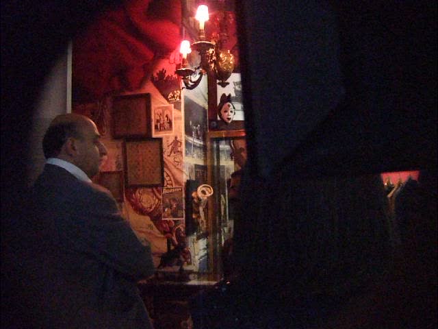 fondation d'entreprise ricard, félicien marboeuf, jean-yves jouannais